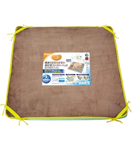 Amazon | ペティオ (Petio) zuttone 寝心地がやさしいリラックスビーズ